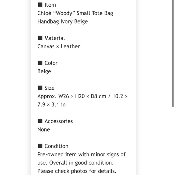 Chloe Cream and Brown Tote Bag - Picture 14 of 16